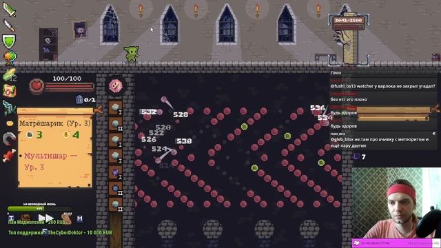 33 ОЧЕНЬ сильные РЕЛИКВИИ Peglin