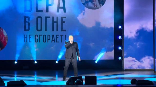 «СВОи песни» День Героев Отечества во Владимире. 6 декабря 2023 смотреть онлайн