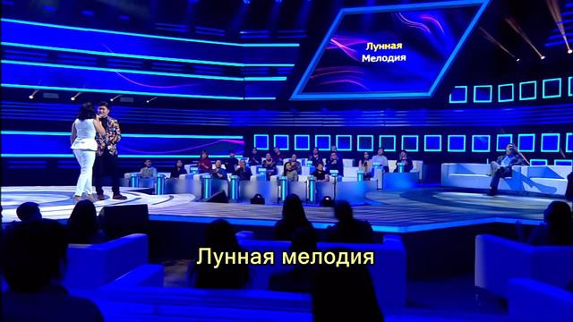 СЕНСАЦИЯ!!! НОВЫЙ ДУЭТ!!! КАЙРАТ БАЕКЕНОВ И ИНДИРА РАСЫЛХАН -ЛУННАЯ МЕЛОДИЯ смотреть онлайн