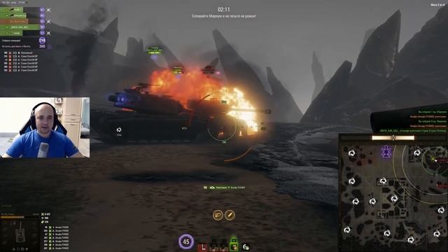 МИРНЫЙ-13, WG ОБДЕЛАЛИСЬ? Все фишки и секреты режима ● WoT как играть в новый режим смотреть онлайн