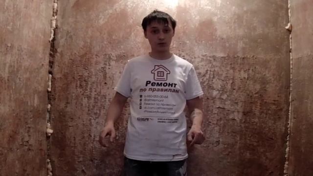Ванна под ключ. Советская. смотреть онлайн