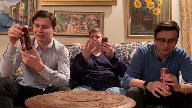 НОВАЯ БАЛТИКА 9 ВИШНЕВАЯ !