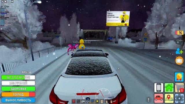 Криминальная Россия / Roblox / На границе смотреть онлайн
