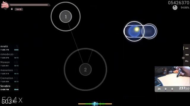 Юхуу апнул 5000pp) смотреть онлайн