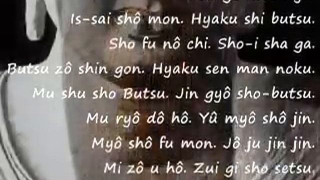 Massimo Claus- Buddhism - Hoben-Slow - Chanting Gongyo смотреть онлайн