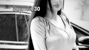 цыганская песня лови лови сердце моё 2022