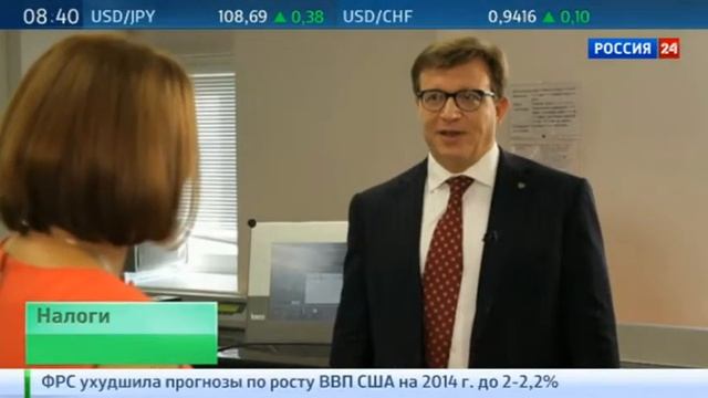 О новых технологиях в массовой обработке данных и печати налоговых уведомлений смотреть онлайн