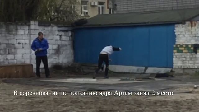 Чемпионат Днепропетровской области по лёгкой атлетике среди юношей и девушек (2000-2001) смотреть онлайн