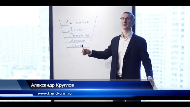 Как перестать терять клиентов и увеличить оборот компании в 3 раза смотреть онлайн