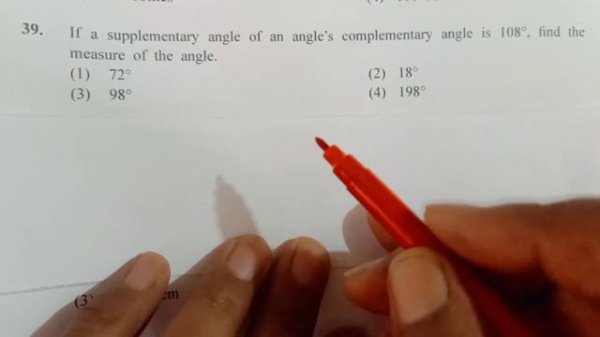 ৪th scholarship 2021 paper 1 answer key |August 2021 8th standard scholarship paper 1 solution #mat