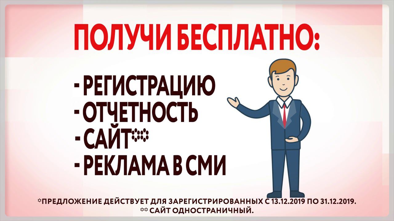 Бизнес смотреть онлайн