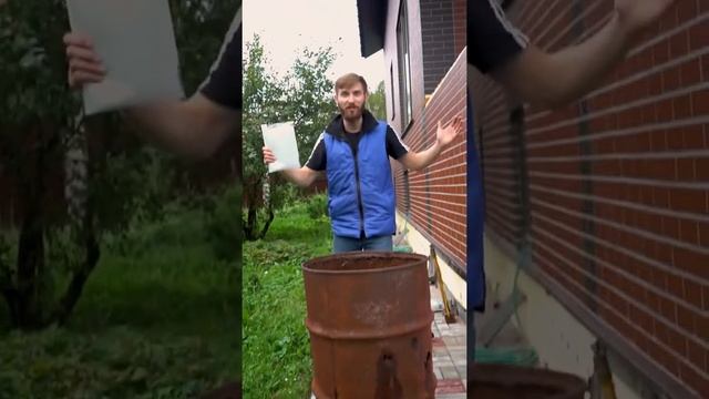 Реанимация старой бочки смотреть онлайн