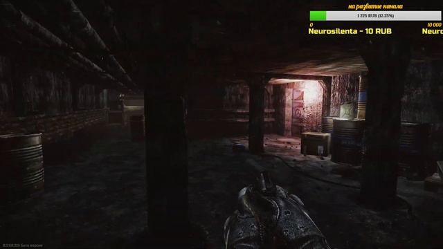 Escape from tarkov, Стрим 21+ EFT (играем по правилам зрителей) смотреть онлайн