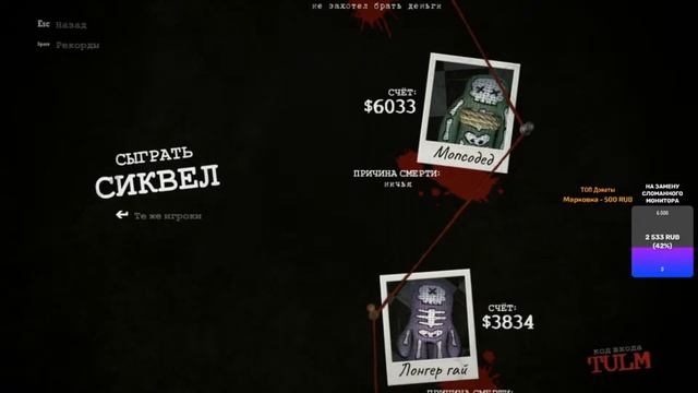 ?СТРИМ? JACKBOX PARTY PACK 1,2,3,4,5,6,7 НА РУССКОМ | #134 ВОЗВРАЩЕНИЕ ДЖЕКА 2 смотреть онлайн