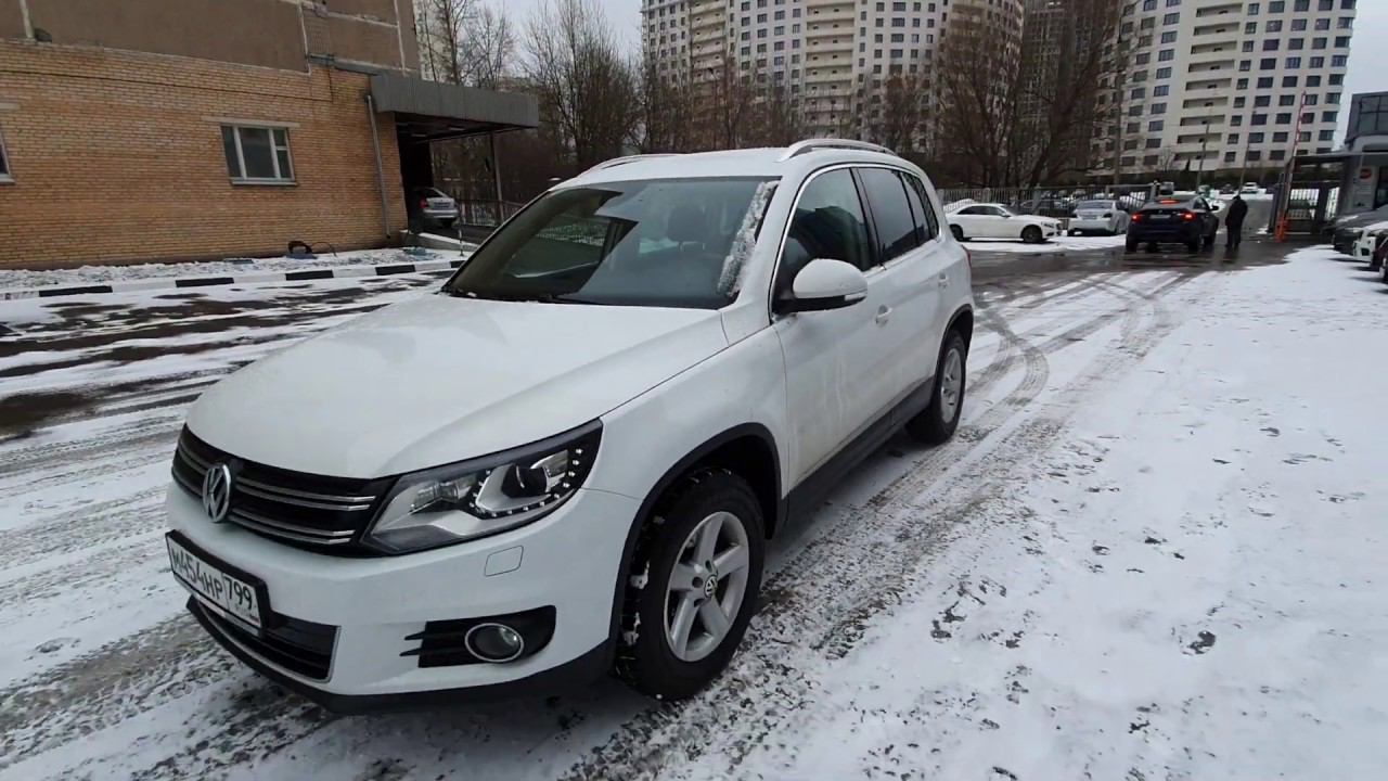Подбор Фольксваген Тигуан 2015г 140000км 1240000р
