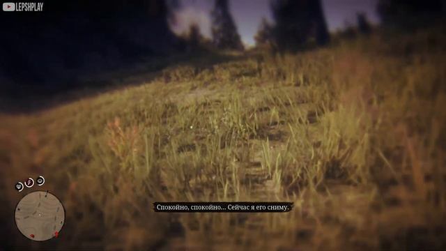 Red Dead Redemption 2 Блаженны Миротворцы (рдр 2), Артур Морган в плену у Одрисколлов. Прохождение смотреть онлайн