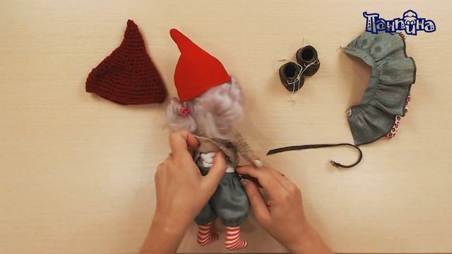 МК Лесная Сказка смотреть онлайн