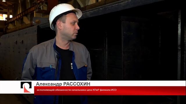 Замена рудных скипов на шахтах смотреть онлайн