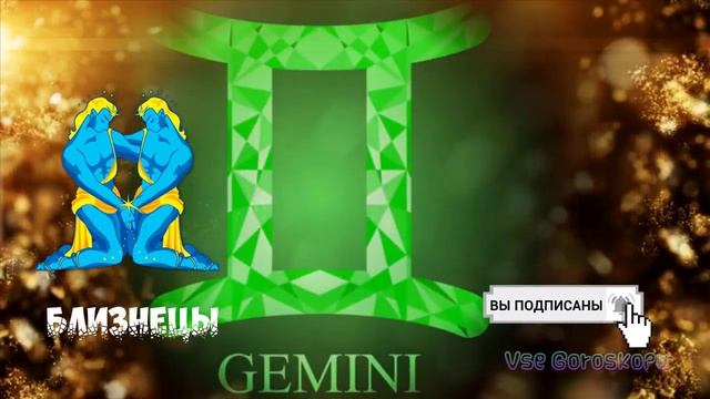 4 Знака Зодиака в мае 2021 изменят свою жизнь смотреть онлайн