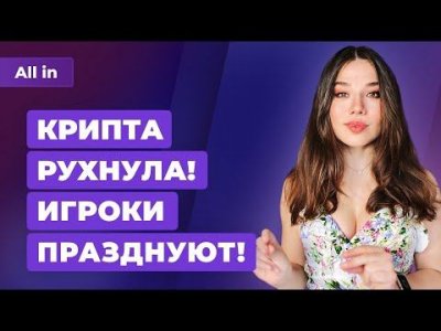Игровые новости и обзоры