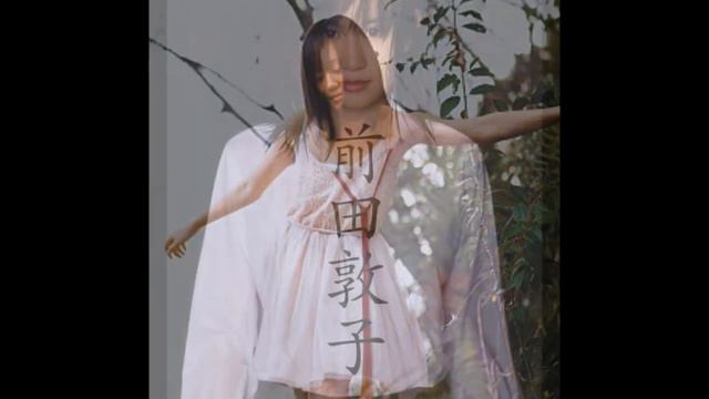 Sakura no Hanabiratachi - Maeda Atsuko ver. cover