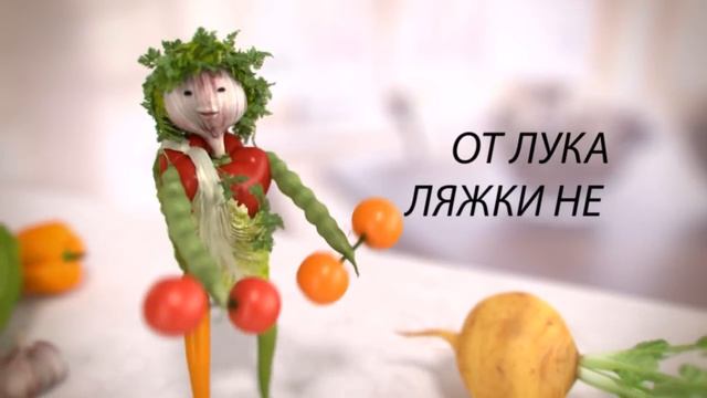 Тренировочный диско-комбайн смотреть онлайн