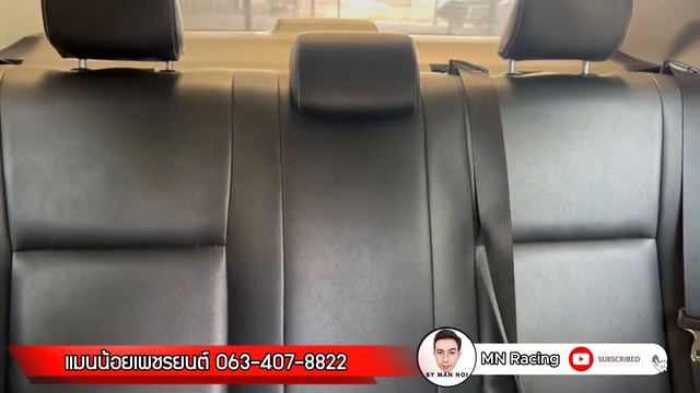 มาแล้วสีเทาดำ ALTIS 1.8E 2019 นานๆทีจะมาครับ รีบๆ #รถมือสอง #toyota #altis #เพชรยนต์ #อัลติสมือสอง смотреть онлайн