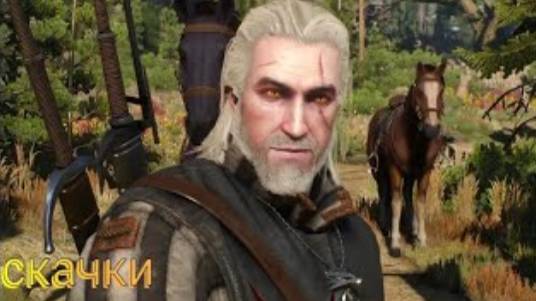 the Witcher 3 _ wild hunt ➡️ Геральд на коне ➡️ прохождение без комментариев № 10 смотреть онлайн