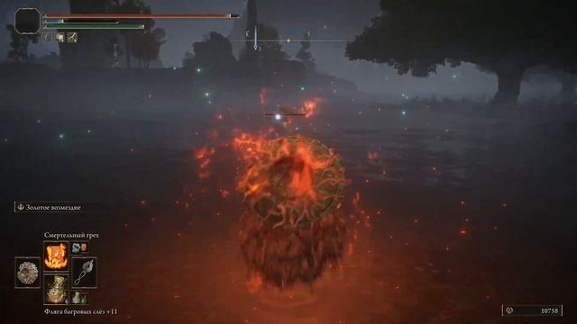 Молитва и Искушение