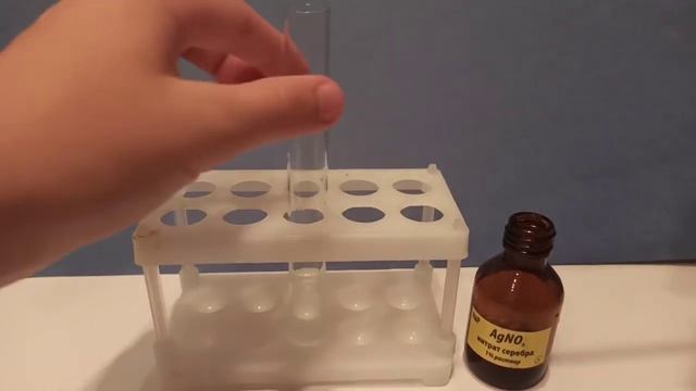 Фосфат-ионы - КАЧЕСТВЕННАЯ РЕАКЦИЯ смотреть онлайн