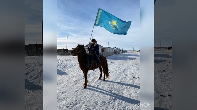Қазақ осы міне... смотреть онлайн