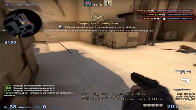 Mnogoznaal - Колхозник смотреть онлайн