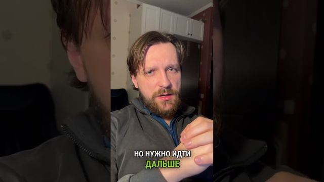 Быть собой смотреть онлайн