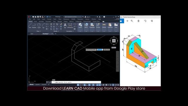 How to Create Isometric Drawing In AutoCAD for Beginners Exercise 8 ( हिंदी में ) BY #khalidmahmud смотреть онлайн