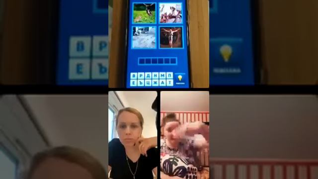 Игра угадай слово #deaf #deafcommunity #deafworld #deafculture #глухие #ржя #рек