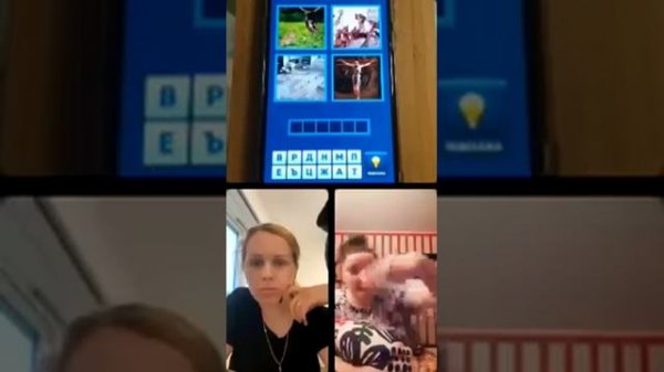 Игра угадай слово #deaf #deafcommunity #deafworld #deafculture #глухие #ржя #рек