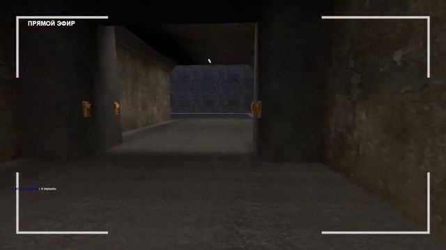 прогулка на Токио (рп)