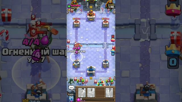 ИГРАЮ РАЗНЫМИ КОЛОДАМИ/Clash Royale смотреть онлайн