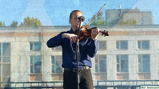 Степан Сидоров (скрипка) - Bert Kaempfert. Strangers in the Night