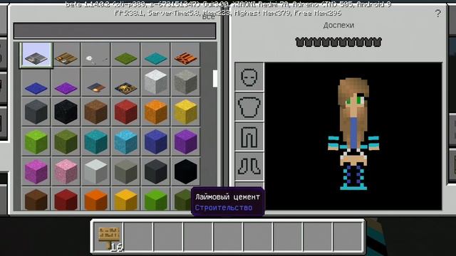 Сервер ШКОЛЫ в Майнкрафт смотреть онлайн