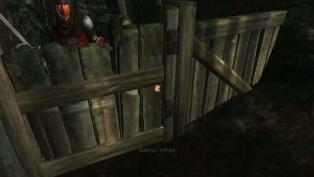 1 серия похождений в игре Oblivion: Nehrim. смотреть онлайн