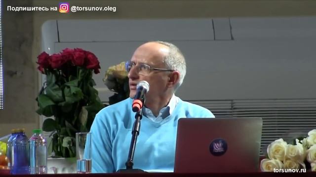 Что помогает легче пройти тяжёлый период жизни? Торсунов лекции Смотрите без рекламы! смотреть онлайн