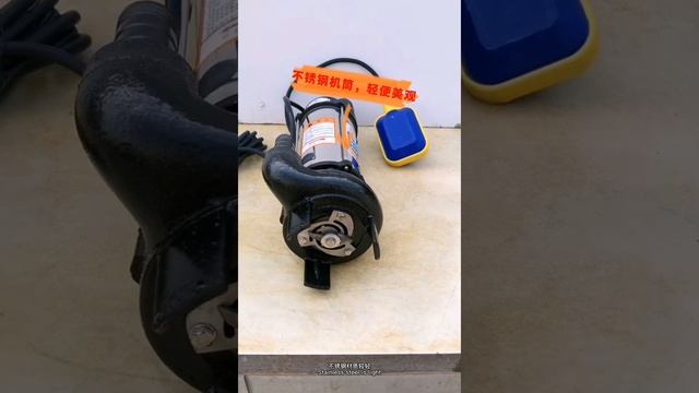 Pump pump pump! Double knife cutting pump! смотреть онлайн