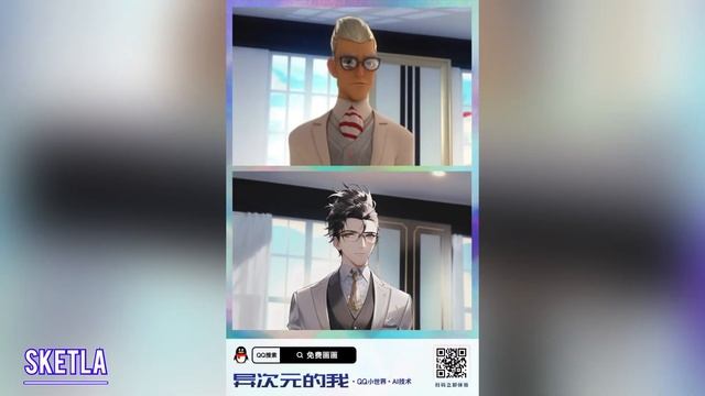 Леди Баг в нейросети Different Dimension Me смотреть онлайн