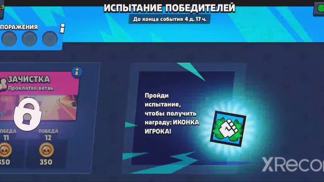 проверяем мод bsd brawl смотреть онлайн