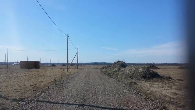 Экскурсия по Массиву Янтарная Ропша смотреть онлайн