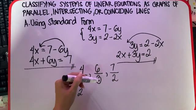 Classifying System of Linear Equations as Graphs of Parallel, Intersecting or Coinciding Lines смотреть онлайн