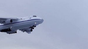 День Военно-транспортной авиации