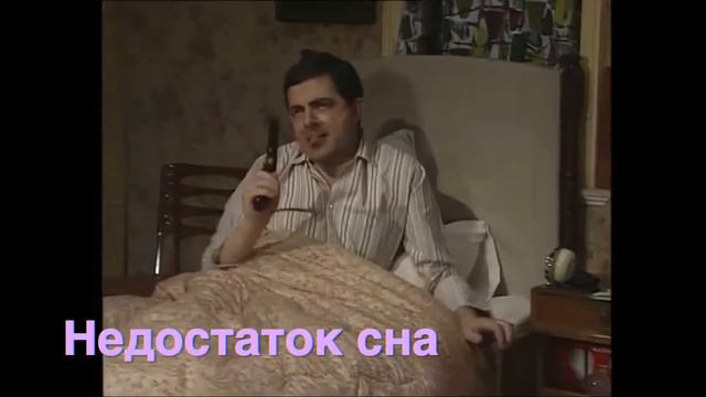 Как сон связан с атеросклерозом смотреть онлайн