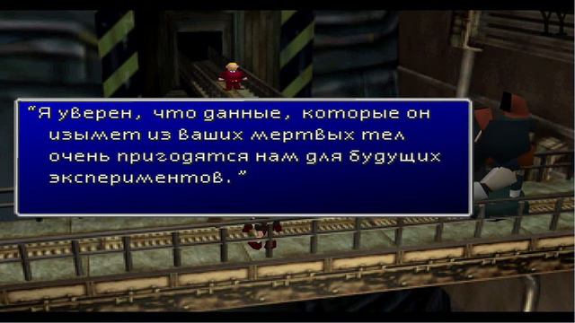 Final Fantasy 7 №3 "Туннели Шинра или Случай в церкви" смотреть онлайн